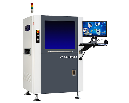 LC810 Laser Carving System (In-line)